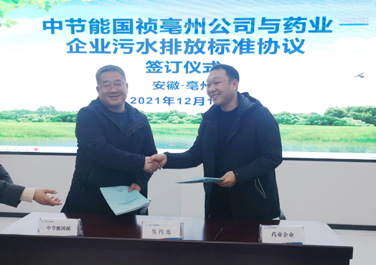 LETOU - 乐投(中文)官方网站