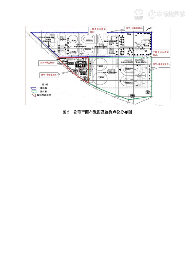 LETOU - 乐投(中文)官方网站
