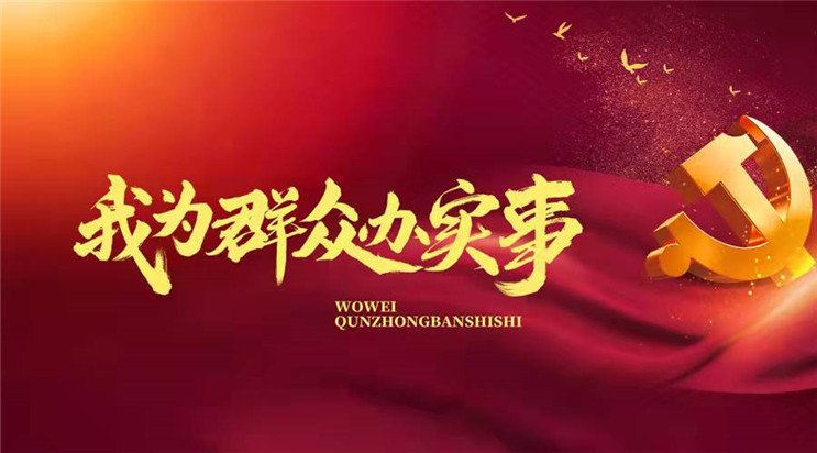 LETOU - 乐投(中文)官方网站