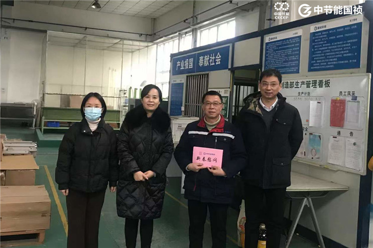 LETOU - 乐投(中文)官方网站