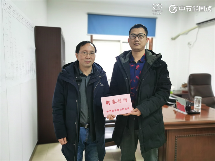LETOU - 乐投(中文)官方网站