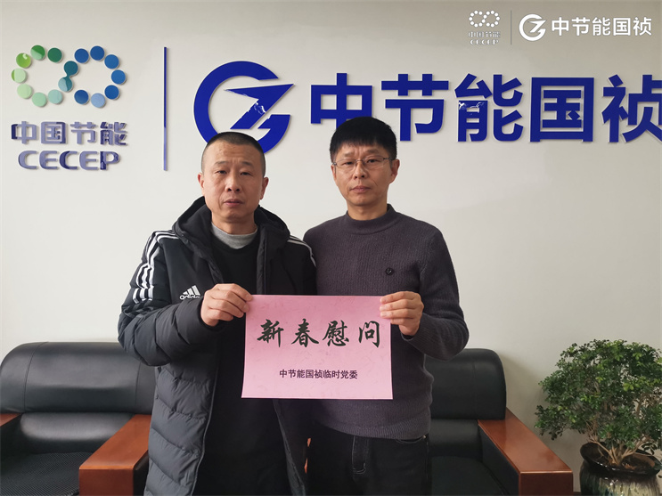 LETOU - 乐投(中文)官方网站