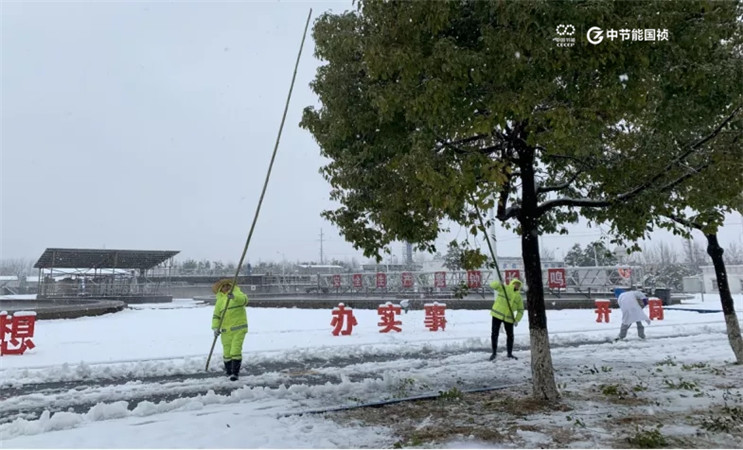 LETOU - 乐投(中文)官方网站