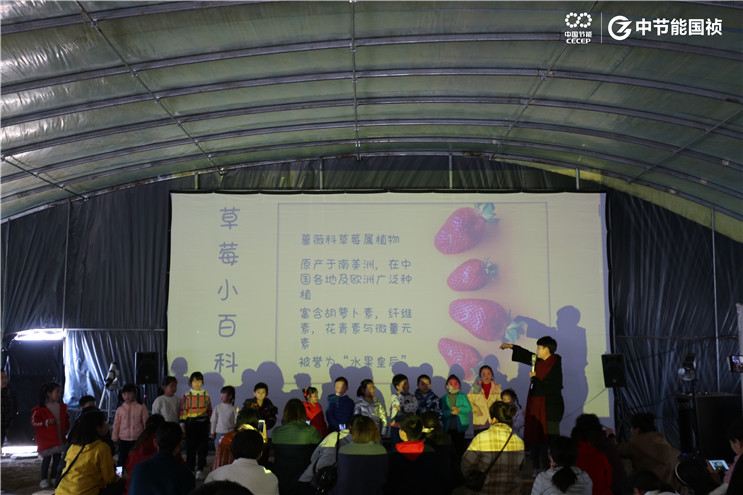 20220301164838_25043 LETOU - 乐投(中文)官方网站
