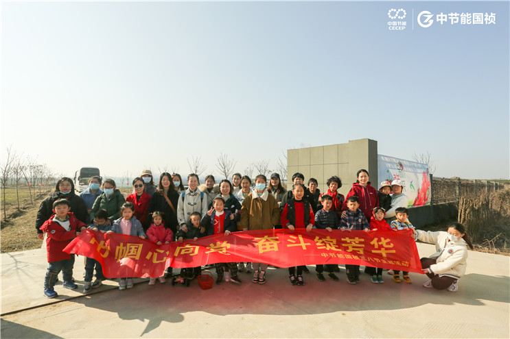20220301165347_27399 LETOU - 乐投(中文)官方网站