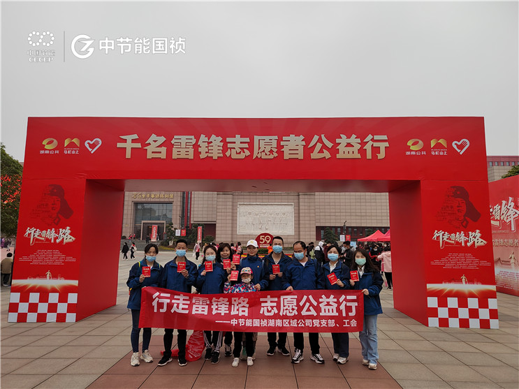 LETOU - 乐投(中文)官方网站