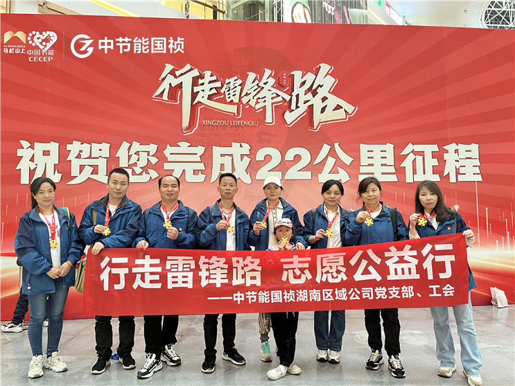 LETOU - 乐投(中文)官方网站