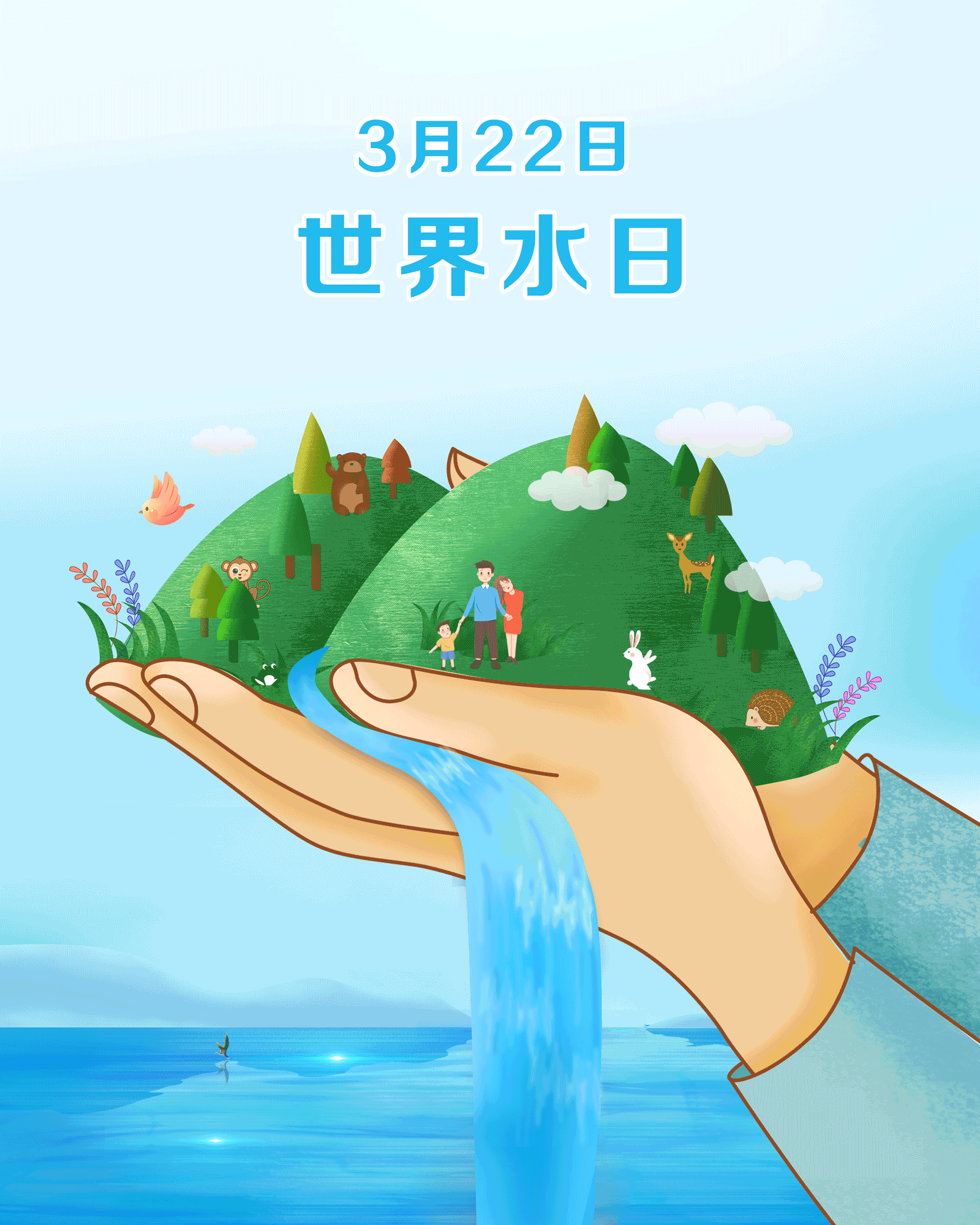 LETOU - 乐投(中文)官方网站