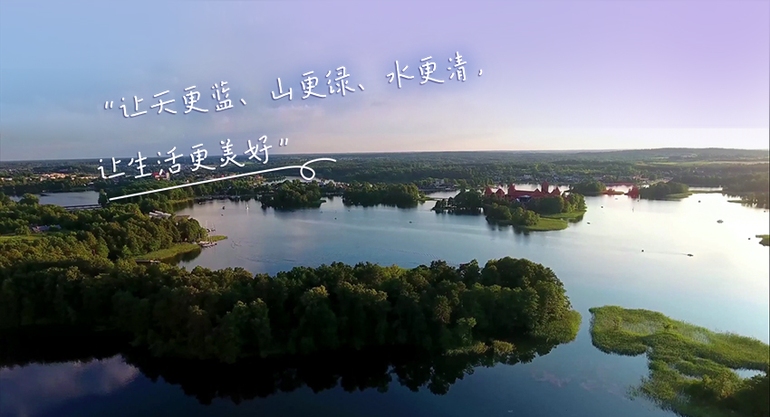 LETOU - 乐投(中文)官方网站