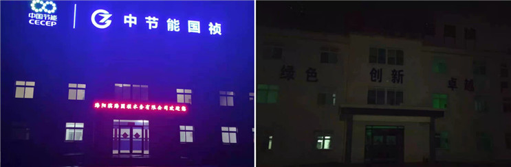 LETOU - 乐投(中文)官方网站