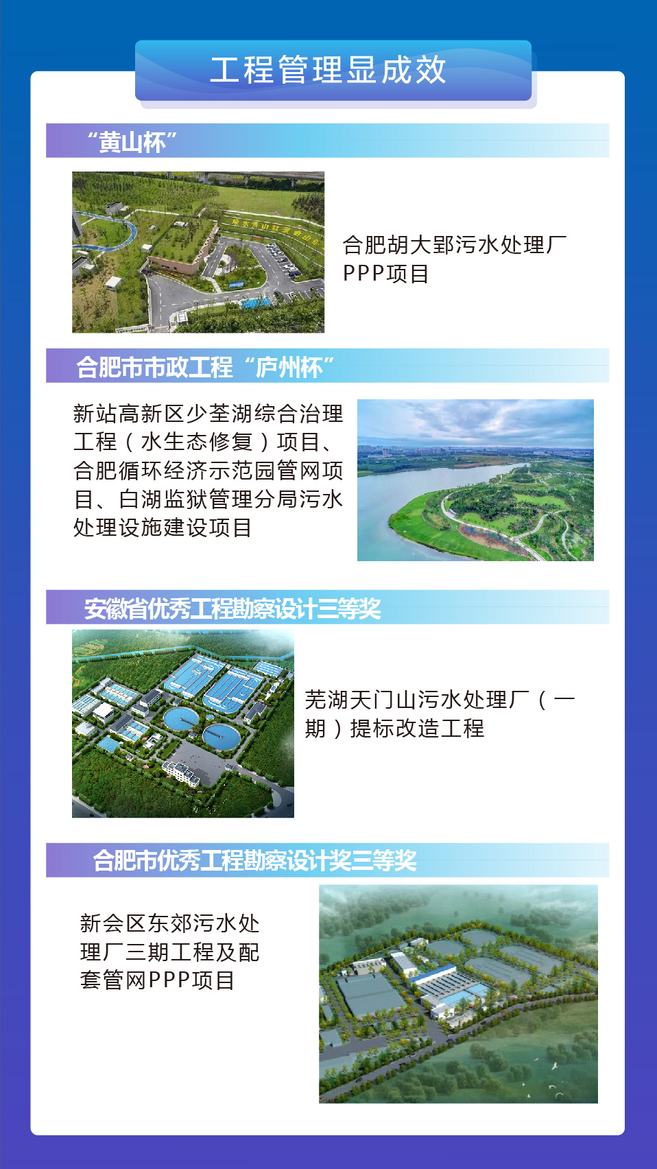 LETOU - 乐投(中文)官方网站