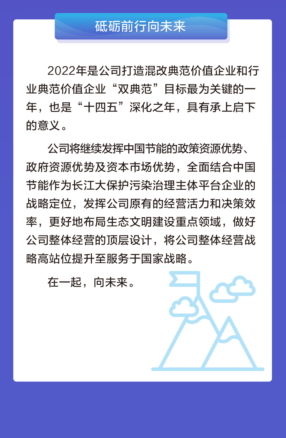 LETOU - 乐投(中文)官方网站