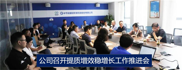 LETOU - 乐投(中文)官方网站