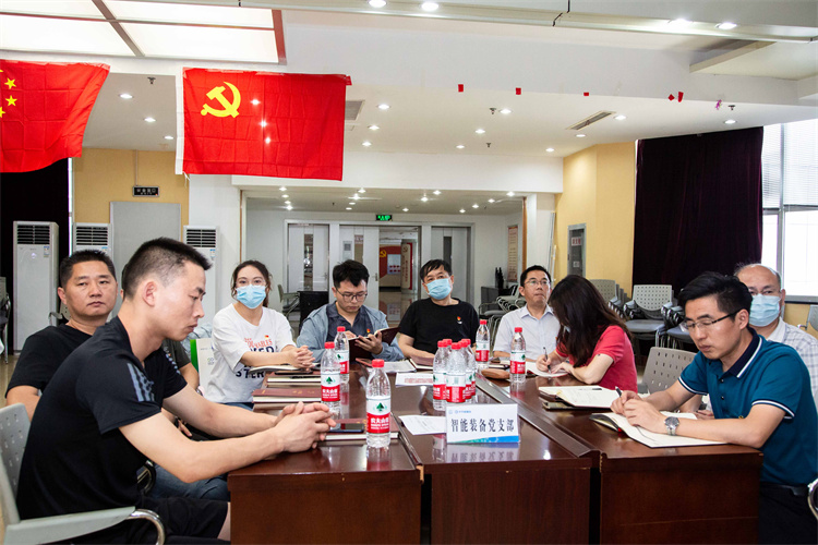 LETOU - 乐投(中文)官方网站