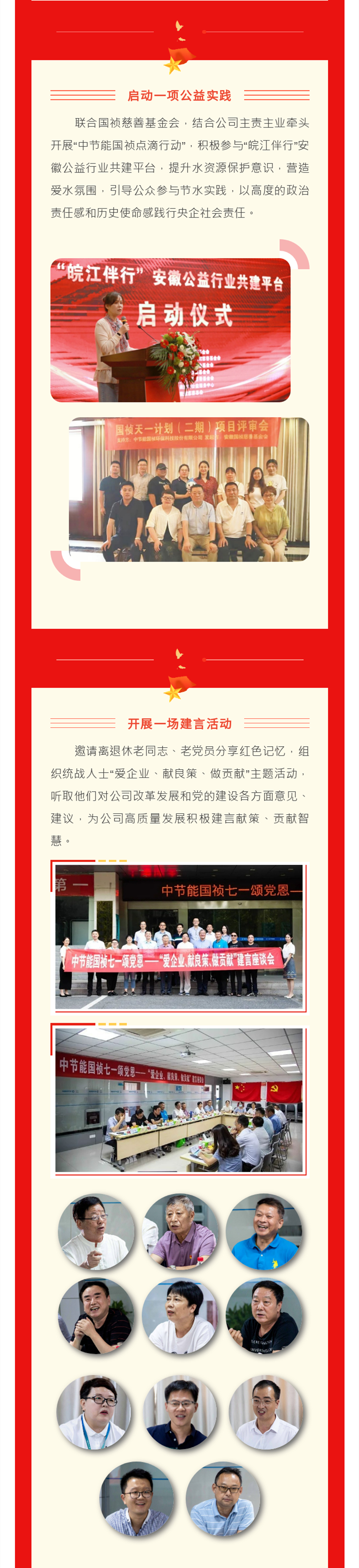 LETOU - 乐投(中文)官方网站