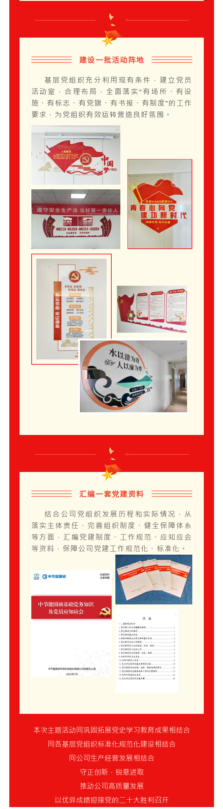 LETOU - 乐投(中文)官方网站