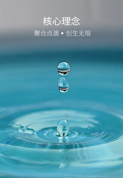 LETOU - 乐投(中文)官方网站
