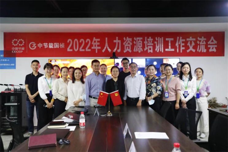 LETOU - 乐投(中文)官方网站