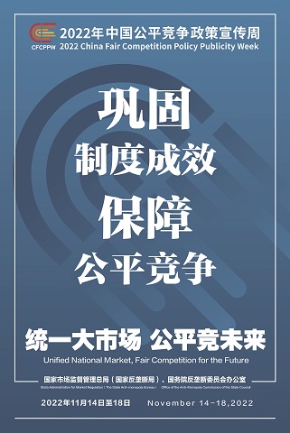 LETOU - 乐投(中文)官方网站