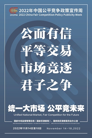 LETOU - 乐投(中文)官方网站