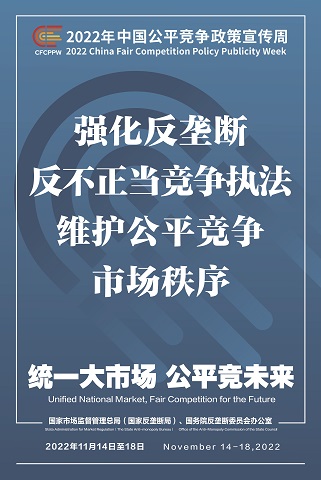 LETOU - 乐投(中文)官方网站