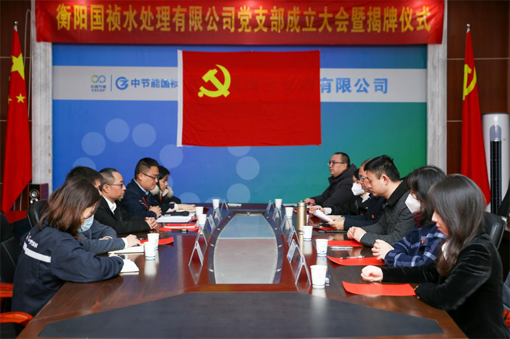 LETOU - 乐投(中文)官方网站