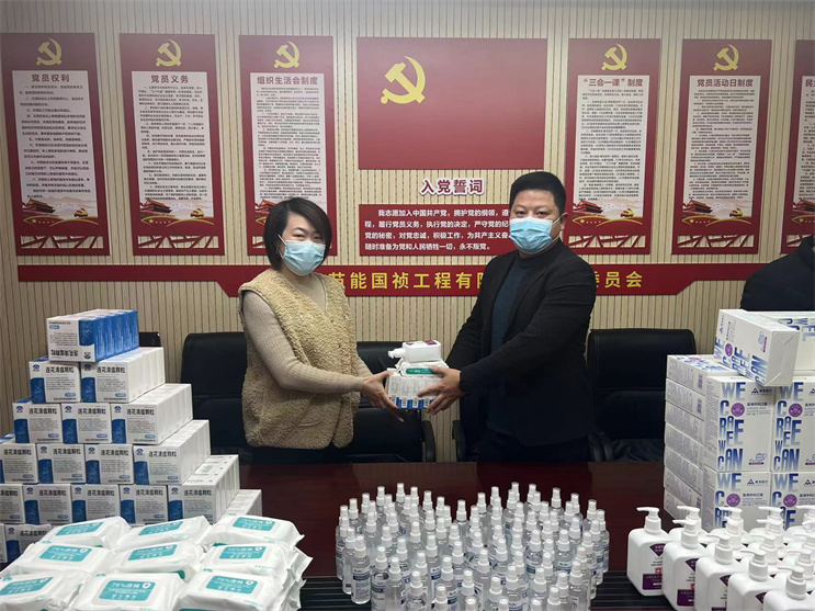 20221213095816_75052 LETOU - 乐投(中文)官方网站
