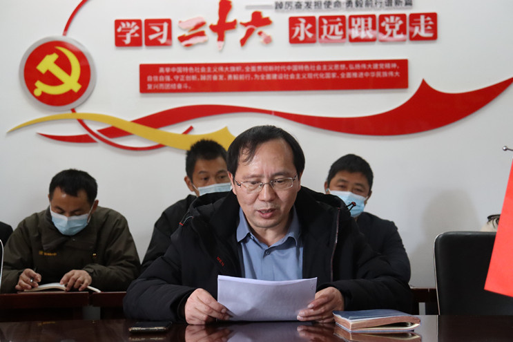 20221213100917_64527 LETOU - 乐投(中文)官方网站