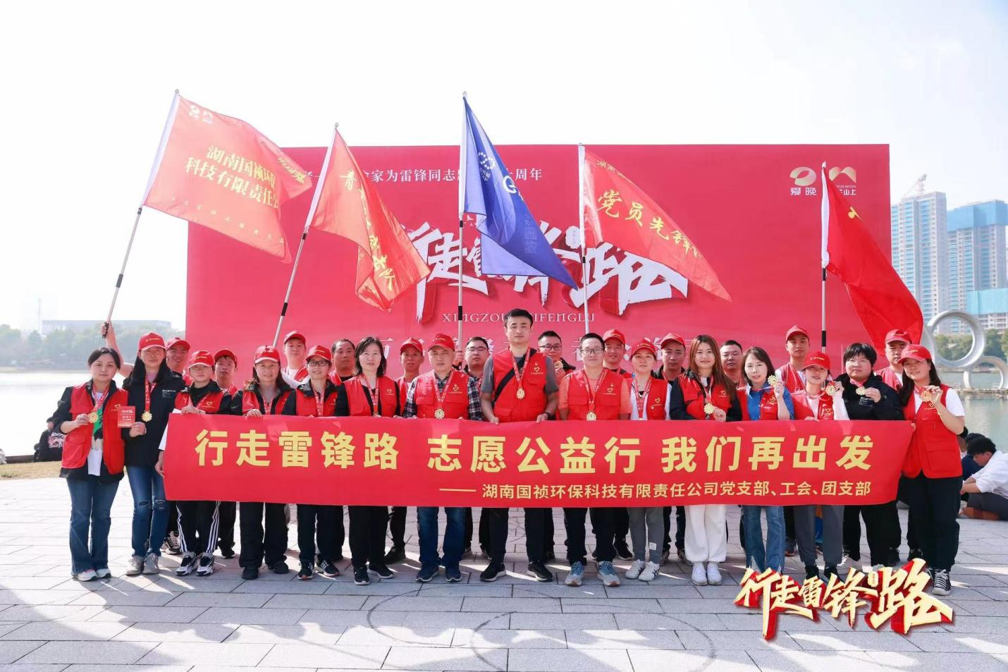 LETOU - 乐投(中文)官方网站