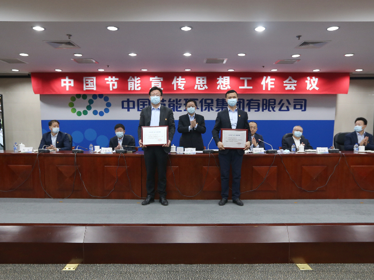 LETOU - 乐投(中文)官方网站