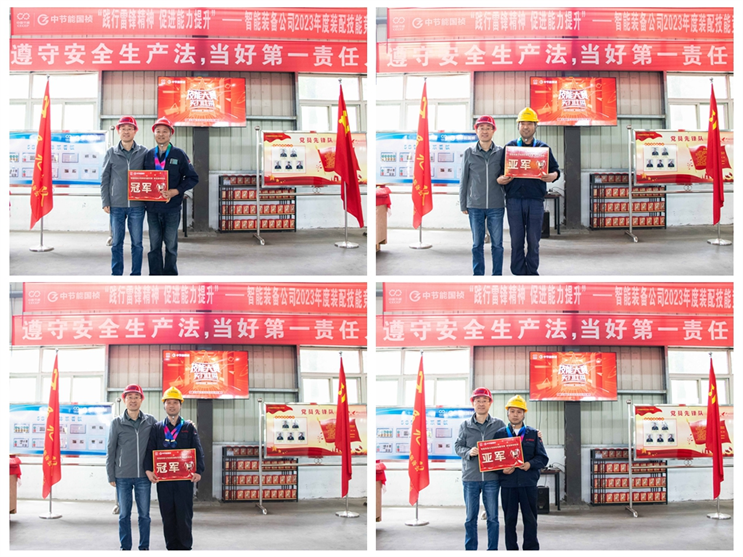 20230509154842_10439 LETOU - 乐投(中文)官方网站
