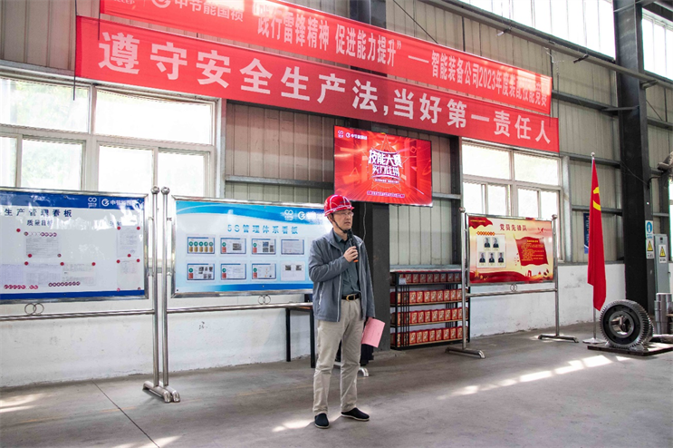 LETOU - 乐投(中文)官方网站