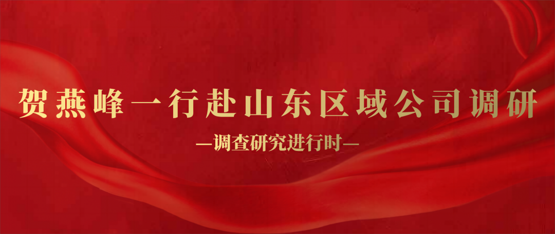 20230730225236_68537 LETOU - 乐投(中文)官方网站