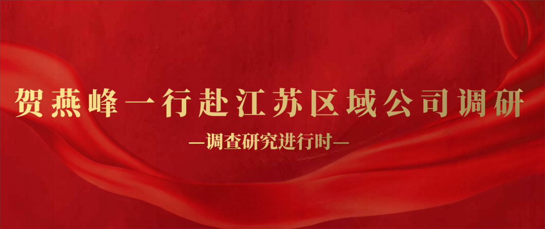 20230730232044_52618 LETOU - 乐投(中文)官方网站