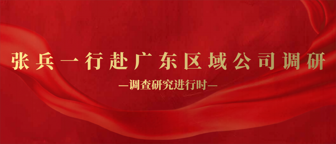 20230730232045_41088 LETOU - 乐投(中文)官方网站