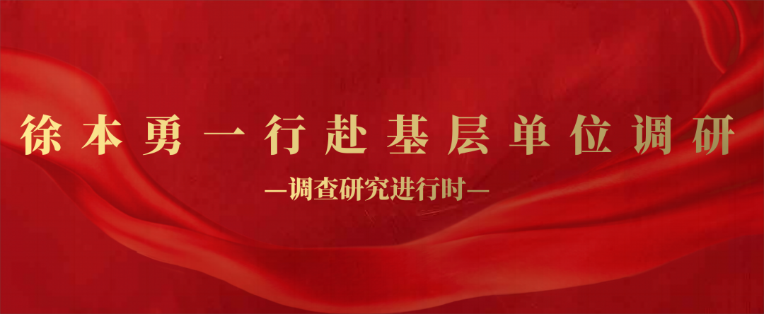 20230730232045_73020 LETOU - 乐投(中文)官方网站