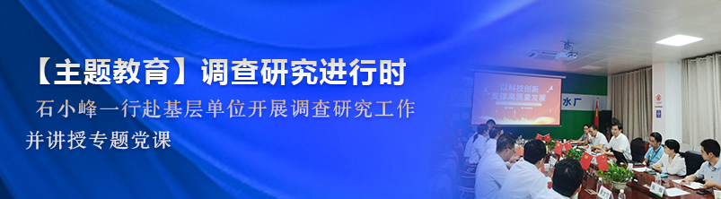 LETOU - 乐投(中文)官方网站