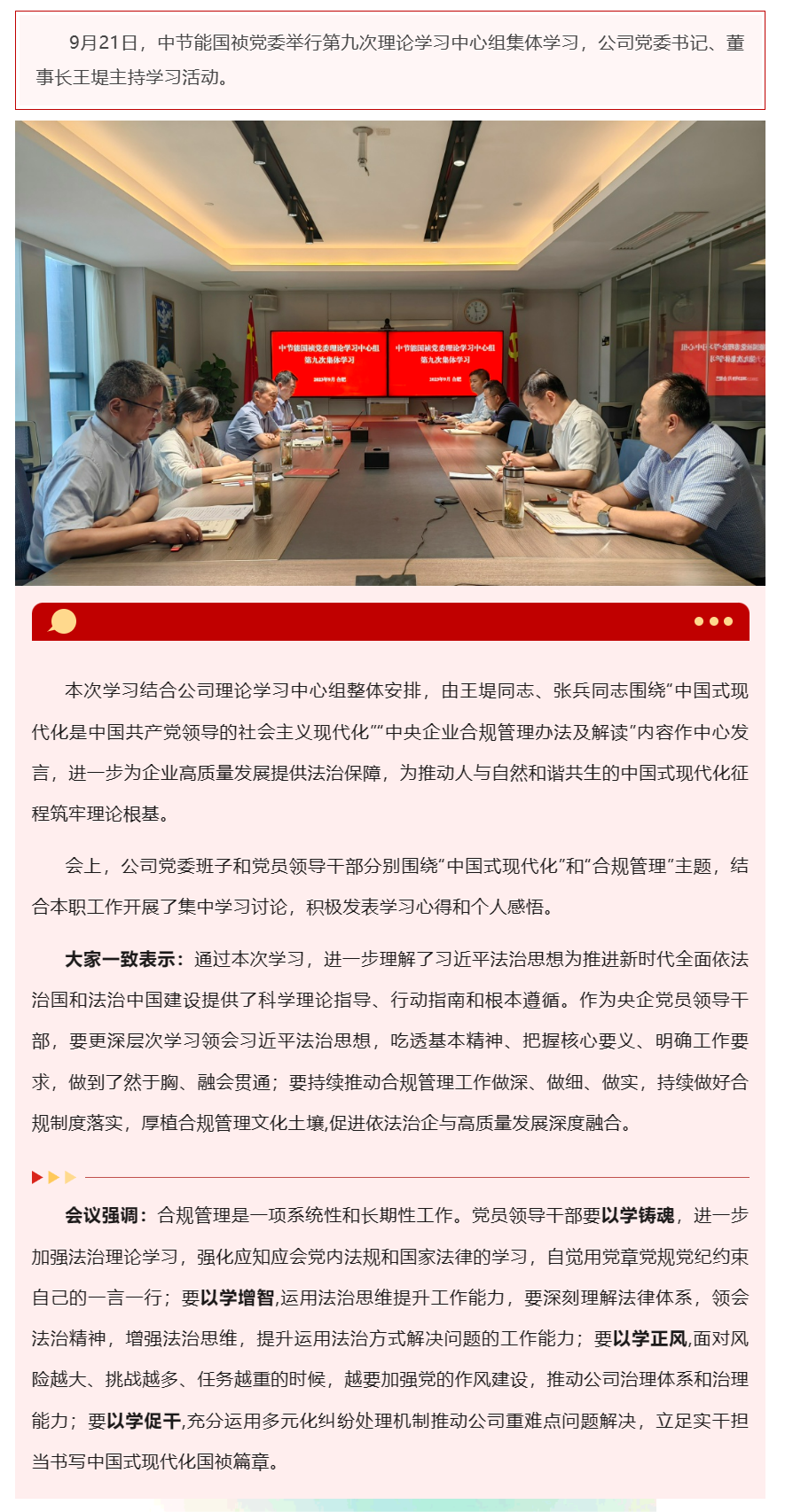 LETOU - 乐投(中文)官方网站