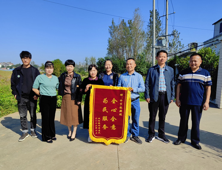 LETOU - 乐投(中文)官方网站