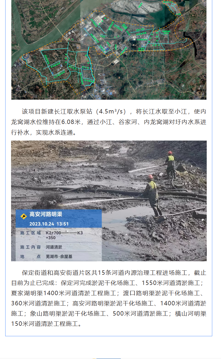LETOU - 乐投(中文)官方网站