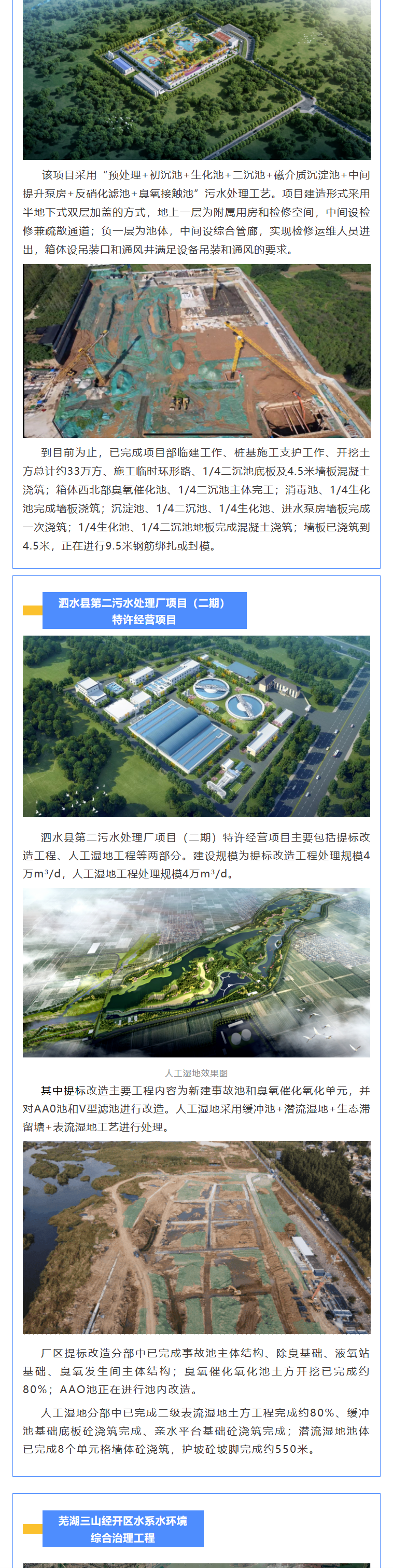 LETOU - 乐投(中文)官方网站