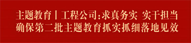 LETOU - 乐投(中文)官方网站