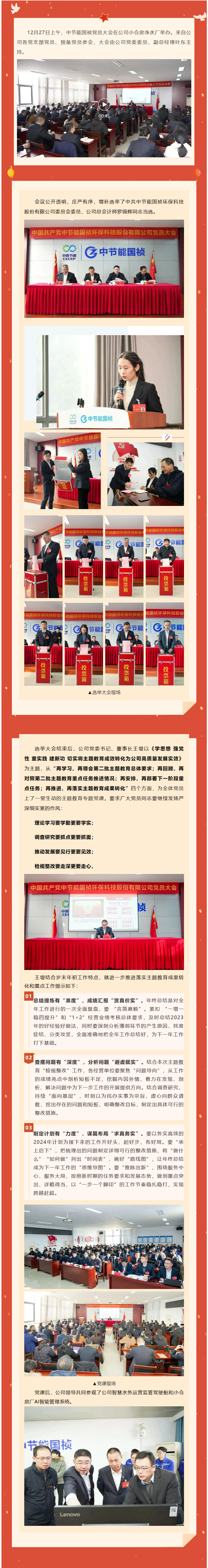 LETOU - 乐投(中文)官方网站