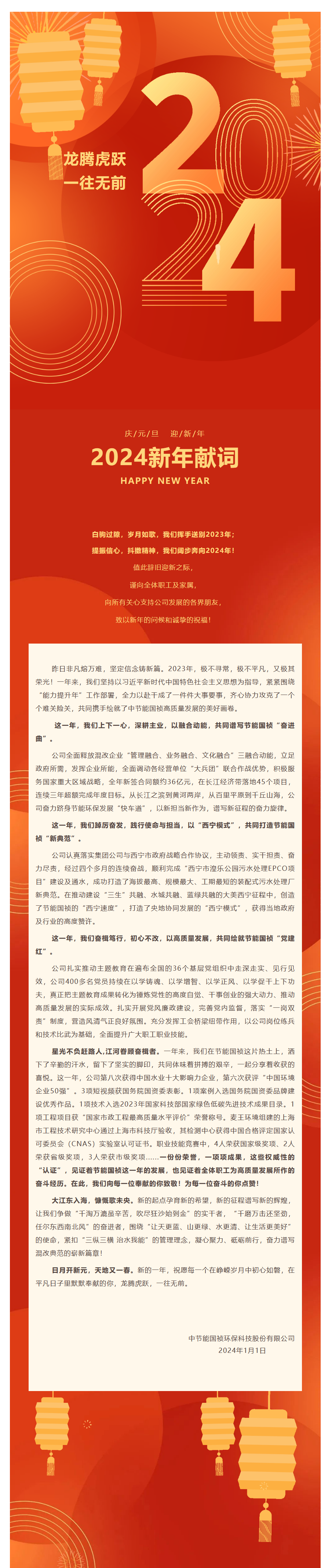 LETOU - 乐投(中文)官方网站