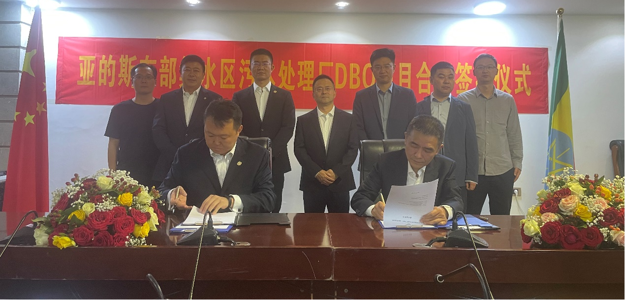 LETOU - 乐投(中文)官方网站