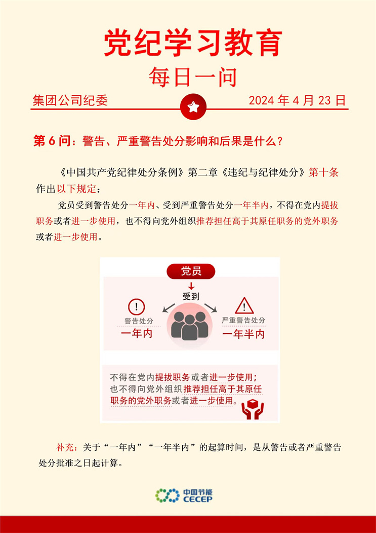 LETOU - 乐投(中文)官方网站
