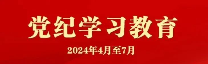 LETOU - 乐投(中文)官方网站