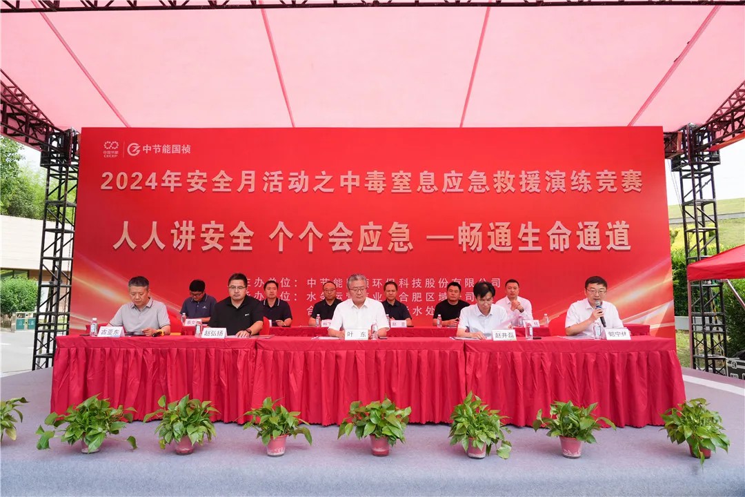 LETOU - 乐投(中文)官方网站