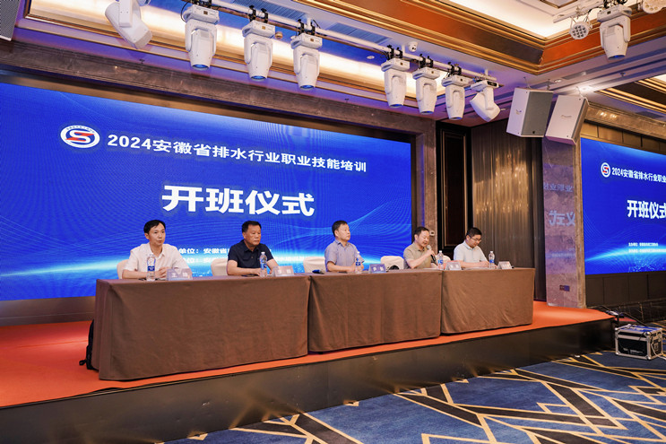 LETOU - 乐投(中文)官方网站