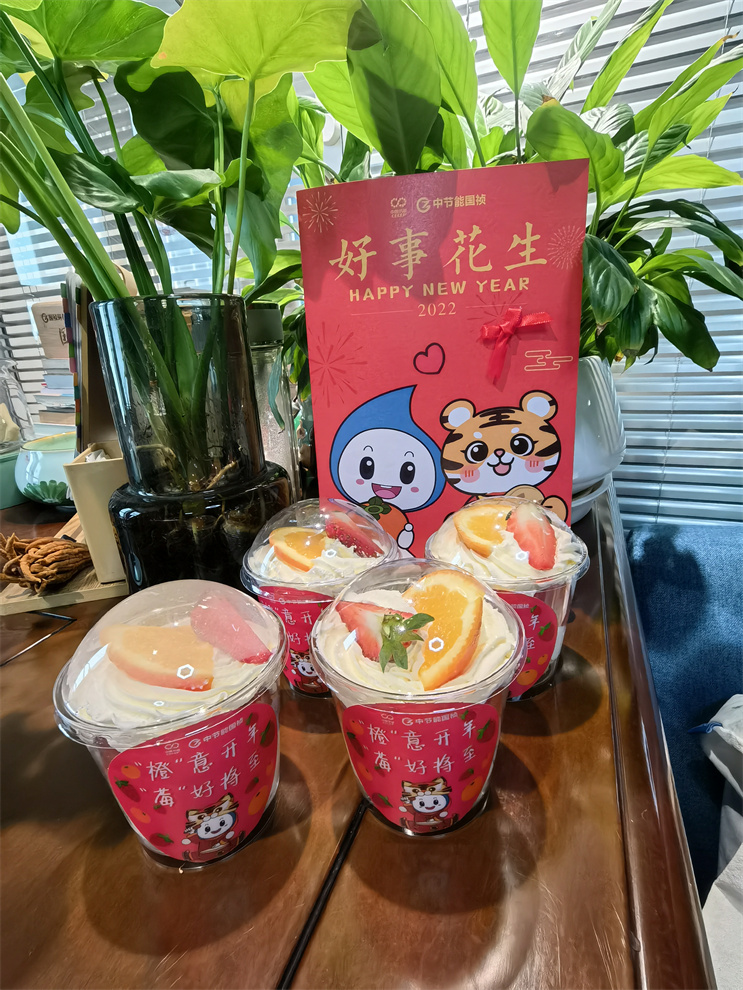 LETOU - 乐投(中文)官方网站